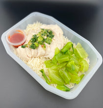Load image into Gallery viewer, Hainan Chicken &amp; Rice
